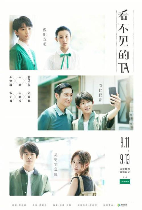 哪里可以做日本语能力认定书